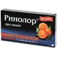 Таблетки при кашлі "ринолор" табл. 0,7 г, зі смаком апельсину №15