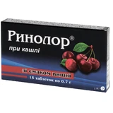 Таблетки при кашле "ринолор" табл. 0,7 г, со вкусом вишни №15