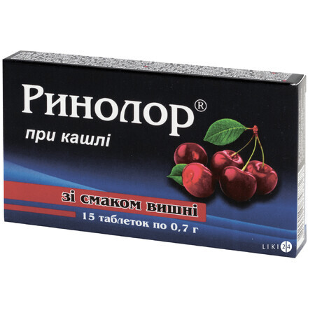 Таблетки при кашлі "ринолор" табл. 0,7 г, зі смаком вишні №15