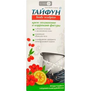 Антицеллюлитный крем Тайфун Body sculptor увлажнение и коррекция фигуры,  200 мл