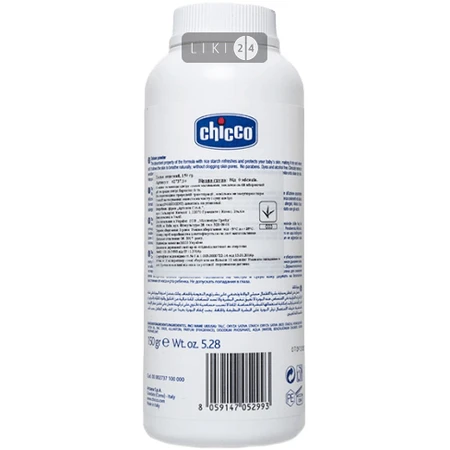 Тальк защитный торговой марки "chicco" 04952.10 банка 150 г: цены и характеристики