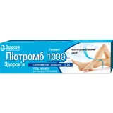 Ліотромб 1000-здоров'я гель 1000 МО/г туба 25 г