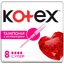 Тампони гігієнічні Kotex Super з аплікатором 8 шт