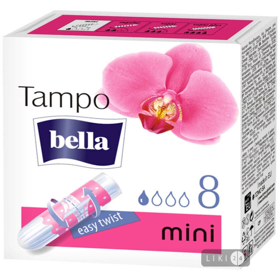Тампони жіночі гігієнічні bella tampoo mini №8: ціни та характеристики