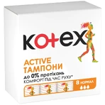 Гигиенические тампоны Кotex Active Normal, 8 шт : цены и характеристики