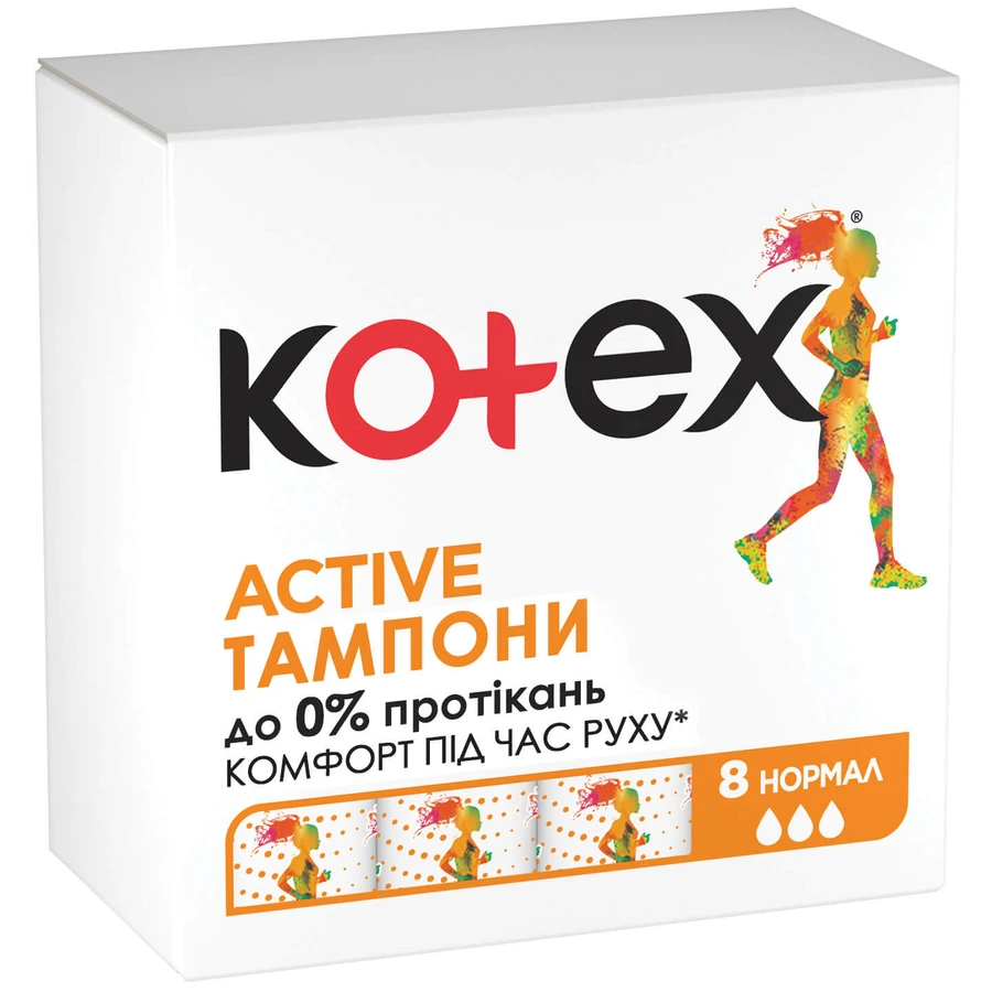 Гигиенические тампоны Кotex Active Normal, 8 шт : цены и характеристики
