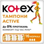 Гігієнічні тампони Kotex Active Normal 16 шт: ціни та характеристики