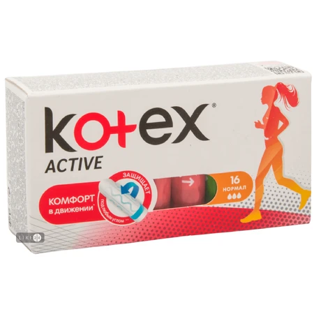 Гигиенические тампоны Кotex Active Normal 16 шт: цены и характеристики