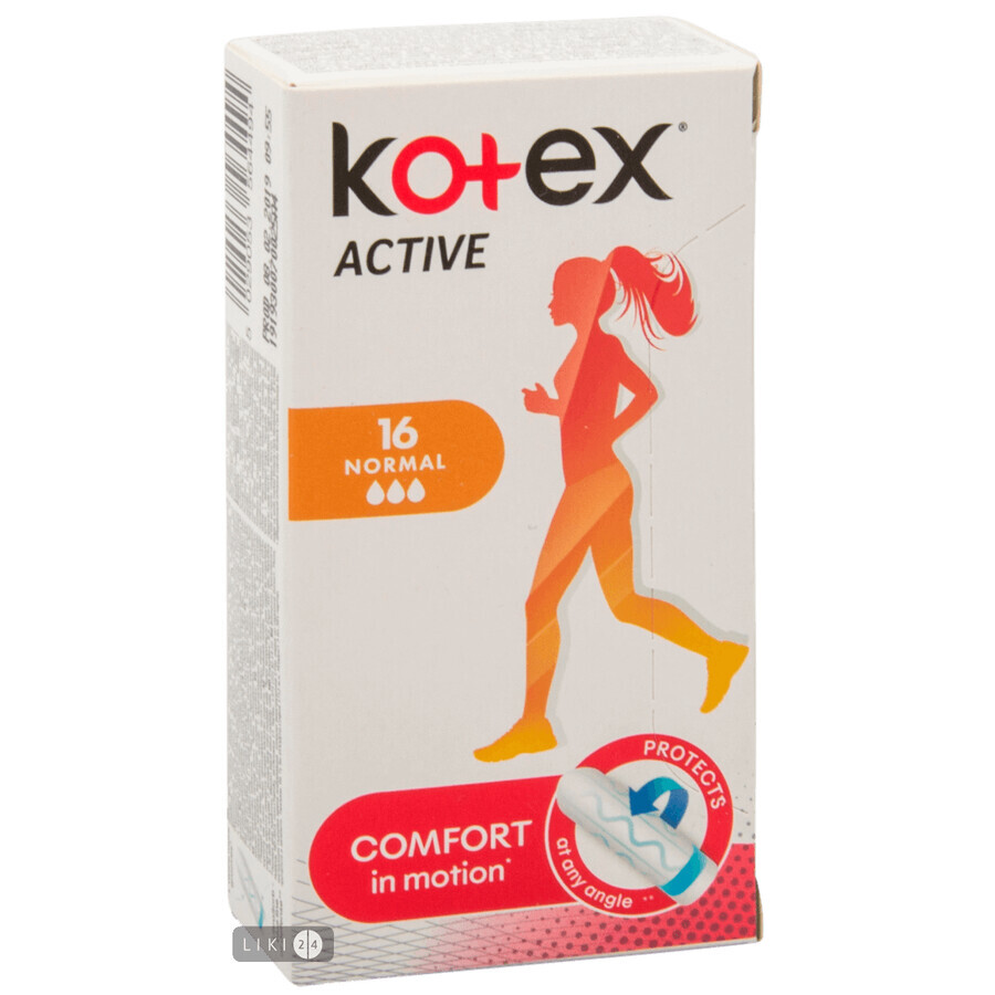 Гігієнічні тампони Kotex Active Normal 16 шт: ціни та характеристики