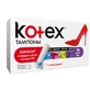 Тампони гігієнічні Kotex Ultrasorb Mini, Silky Cover 12 шт