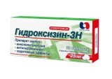 Гидроксизин табл. п/о 25 мг №30