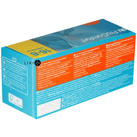 Тампони o.b. ProComfort Super Plus 8 шт: ціни та характеристики