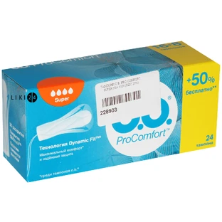 Тампони o.b. ProComfort Super Plus 8 шт