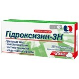 Гідроксизин-ЗН табл. в/плівк. обол. 25 мг блістер №30