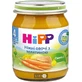 Телятина с нежными овощами hipp 125 г