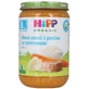 Телятина з рисом та овочами hipp 220 г, з 8 міс.