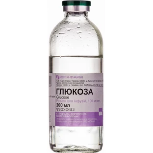 Глюкоза р-р д/инф. 50 мг/мл контейнер 200 мл