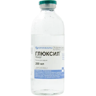 Глюксил р-р д/инф. бутылка стекл. 200 мл