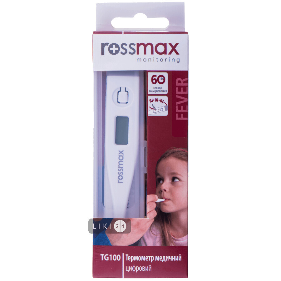Термометр Rossmax TG100 медицинский, цифровой : цены и характеристики