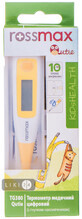 Термометр Rossmax TG380 Qutie медицинский цифровой 