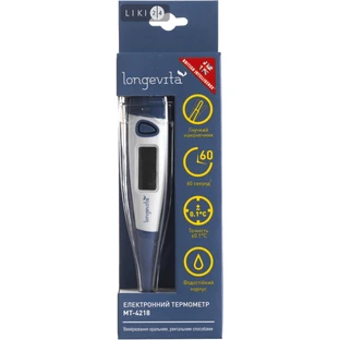 Термометр електронний Longevita MT-4218
