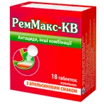 РемМакс-КВ таблетки жувальні з апельсиновим смаком, №18: ціни та характеристики