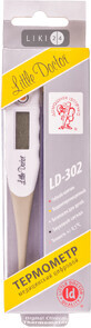 Термометр Little Doctor LD-302 цифровий медичний 