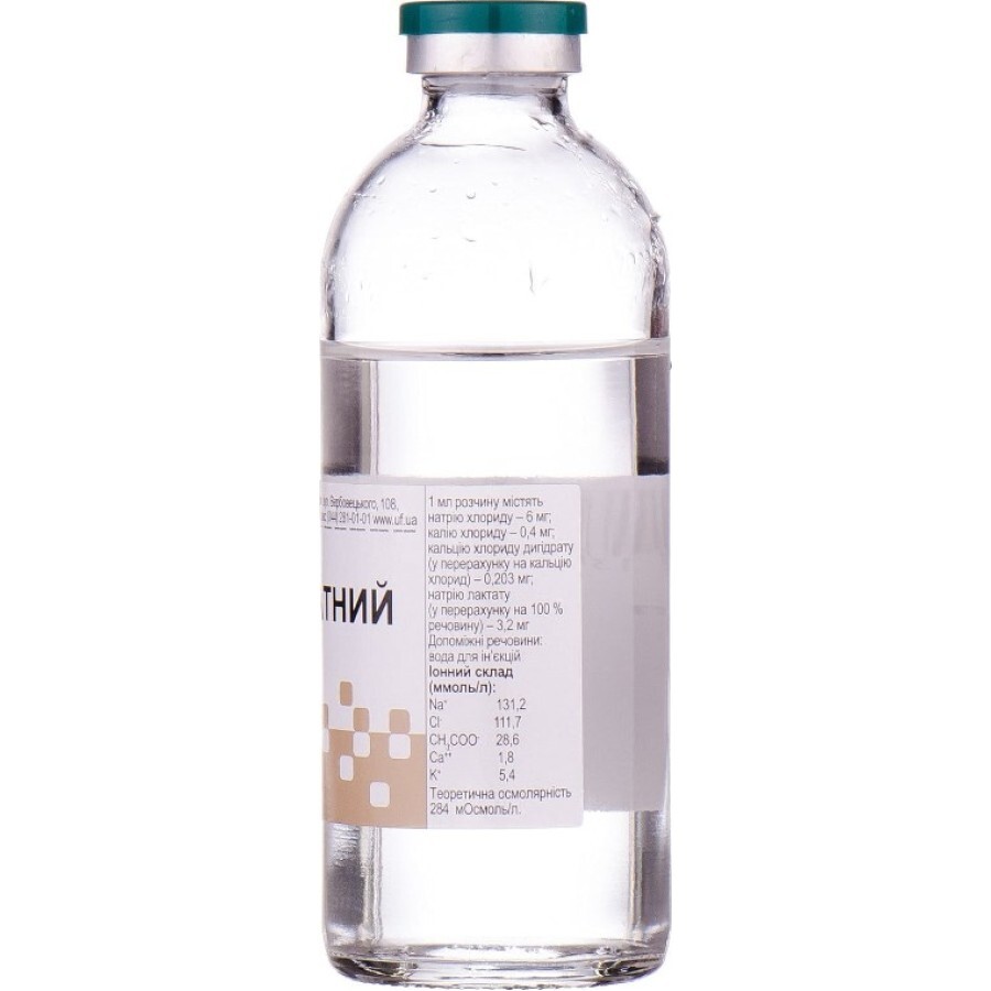 Раствор рингер-лактатный р-р д/инф. бутылка 200 мл: цены и характеристики