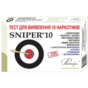 Тест-кассета Sniper 10 для одновременного определения 10 видов наркотиков в моче, 1 штука
