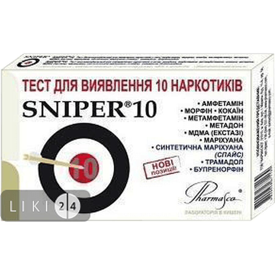 Тест-касета Sniper 10 для одночасного визначення 10 видів наркотиків у сечі, 1 штука: ціни та характеристики