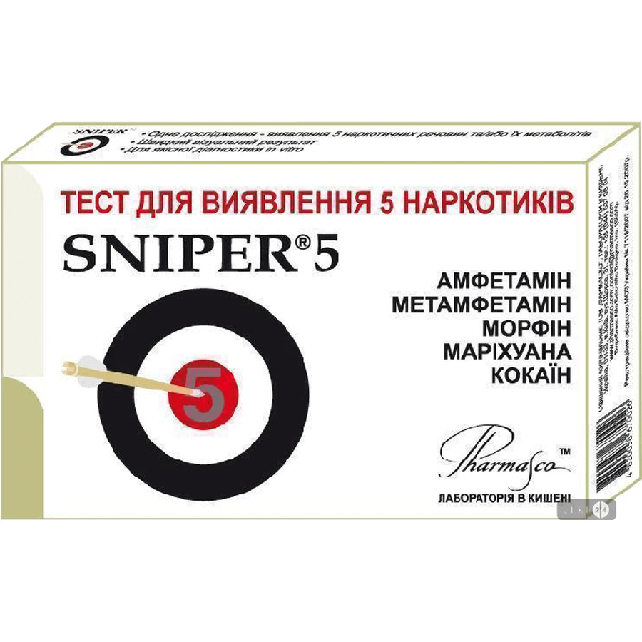 Тест многопрофильный д/о наркотиков в моче sniper5 mor,амф,мет,мар,бупр : цены и характеристики