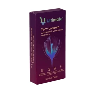 Тест-полоска Ultimate (Ультимейт) Ultra для ранней диагностики беременности, 2 шт.