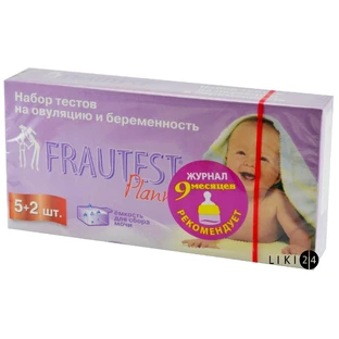 Тест для определения беременности frautest Planning, №5 + 2 теста д/о овуляции