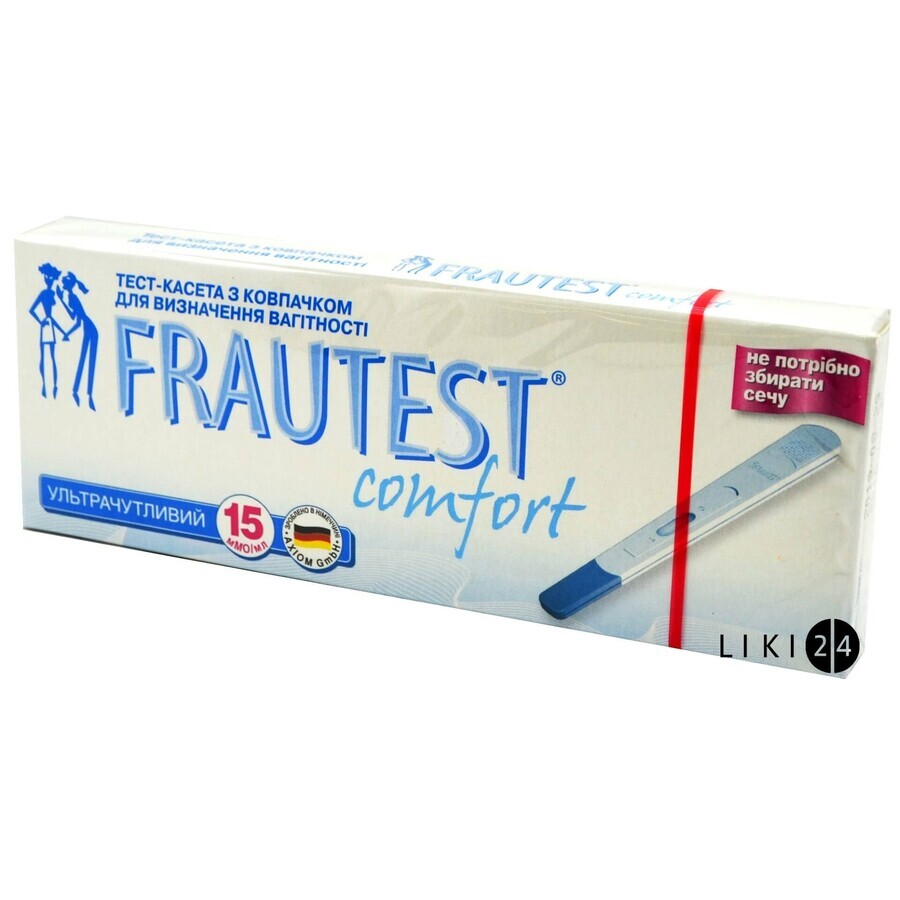 Тест-кассета Frautest Comfort с колпачком для определения беременности: цены и характеристики