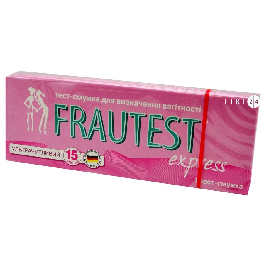 Тест-смужка Frautest Express для визначення вагітності: ціни та характеристики