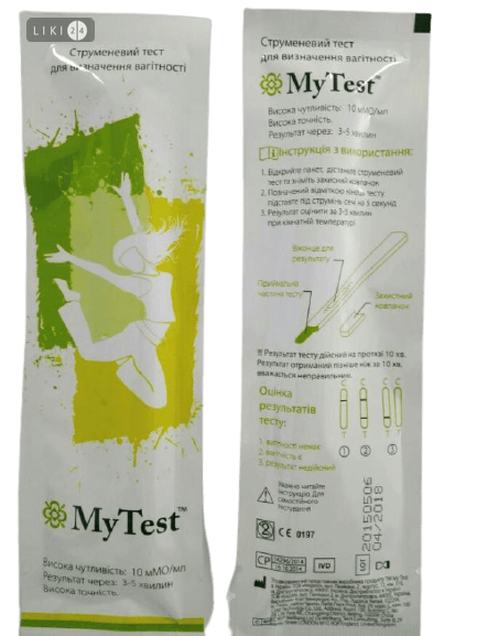 

Струменевий тест My Test для визначення вагітності високочутливий, струйний