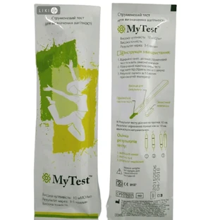 Струменевий тест My Test для визначення вагітності високочутливий