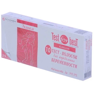 Тест для определения беременности test for best классик эконом тест-полоски №10