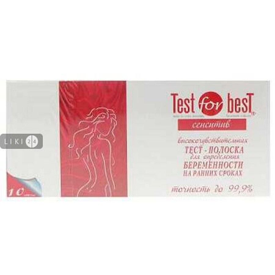 Тест для определения беременности test for best сенситив эконом высокочувствительный д/о беременности на ранних сроках тест-полоски №10: цены и характеристики