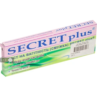Тест-смужка Secret Plus для визначення вагітності підвищеної чутливості