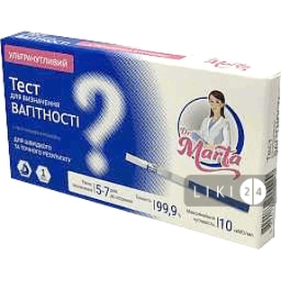 Тест для определения беременности Dr. Marta тест-полоска