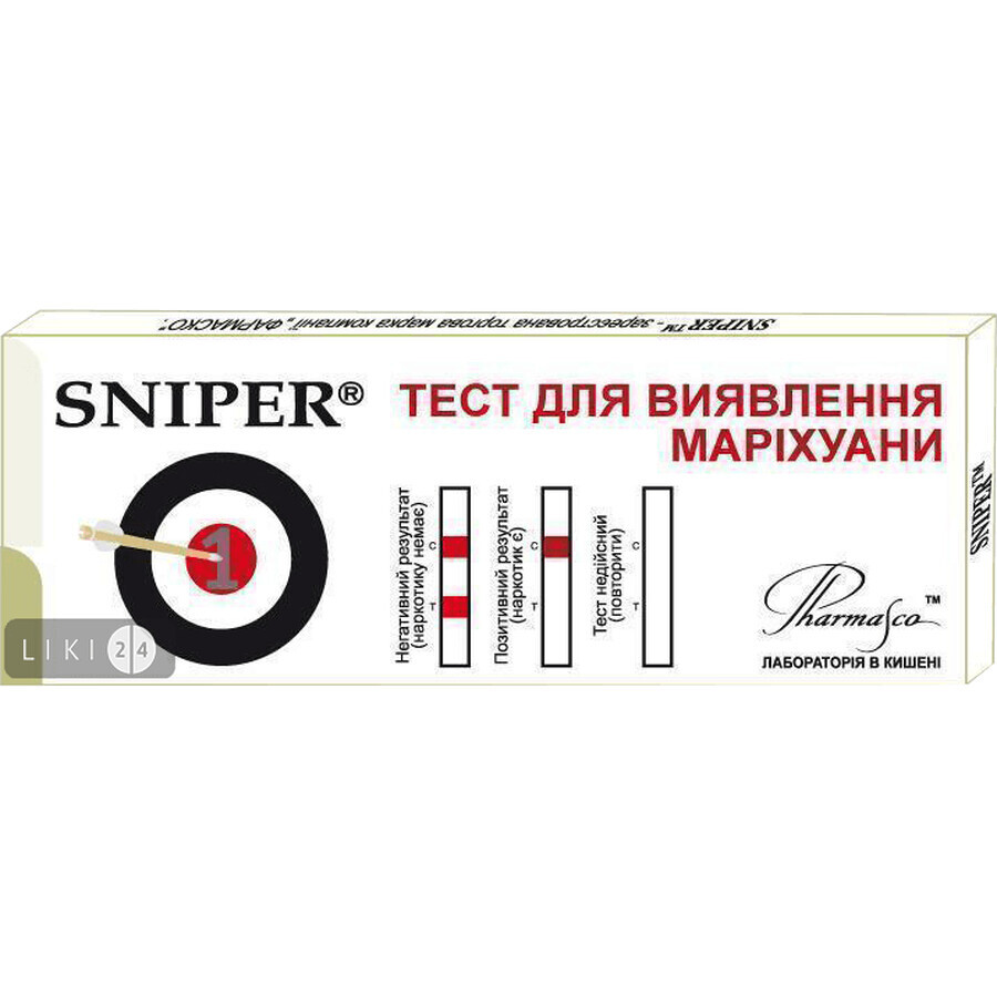 Тест для виявлення маріхуани Sniper: ціни та характеристики