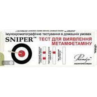 Тест для определения метамфетамина sniper 