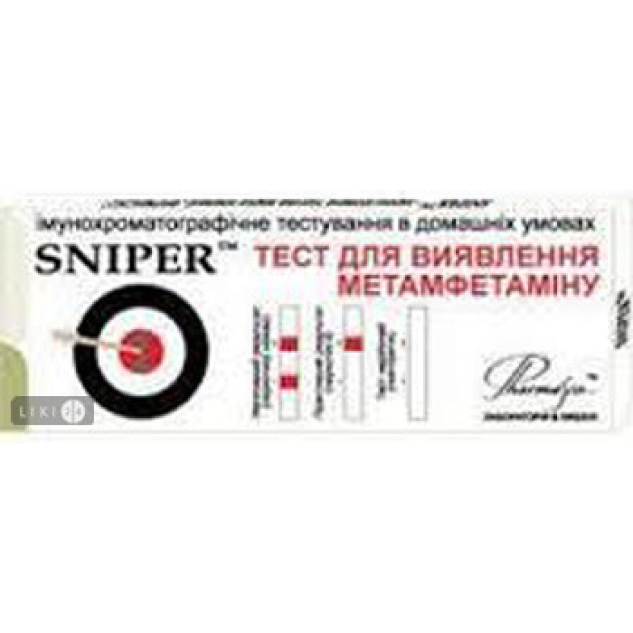 Тест для виявлення метамфетаміну sniper : ціни та характеристики