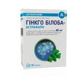 Гінкго-білоба Астрафарм капс. 80 мг блістер №30