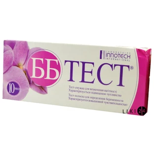 Тест-система для визначення вагітності bb-test тест-система