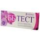 Тест-система для визначення вагітності bb-test тест-система