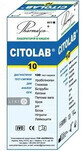 Тест-смужка для аналізу сечі citolab 10  №100
