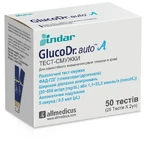 Тест-полоски для глюкометра All Medicus GlucoDr auto AGM 4000, №50: цены и характеристики
