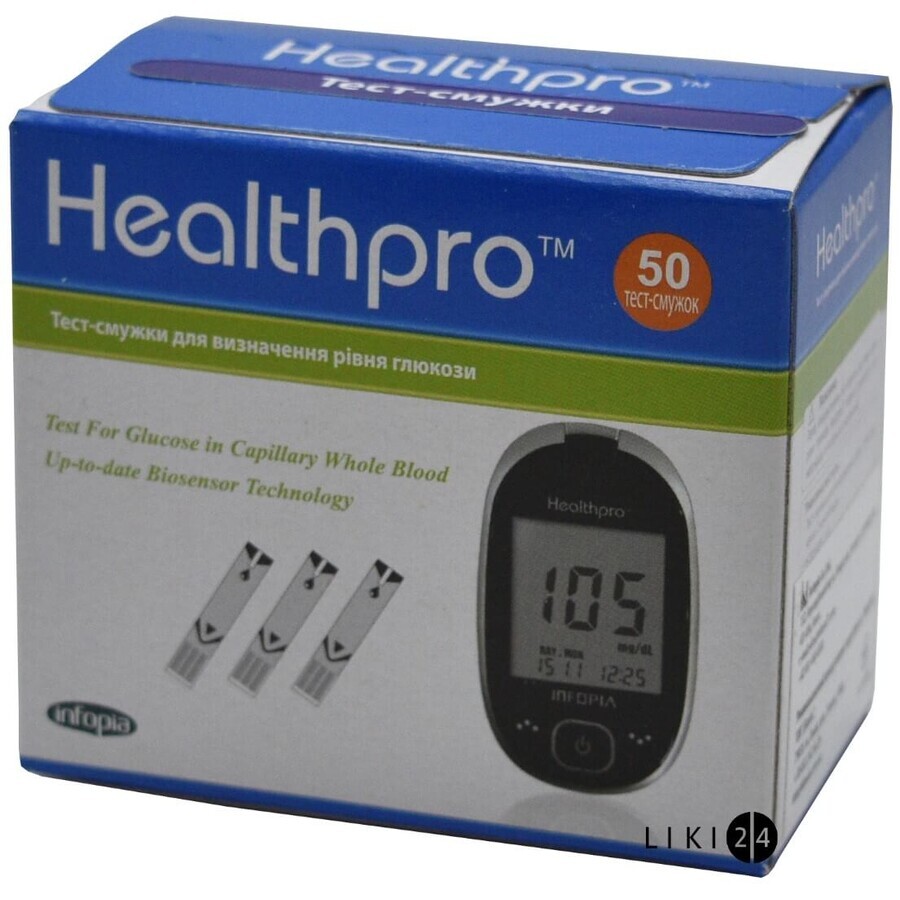Тест-смужки для глюкометра HealthPro №50: ціни та характеристики